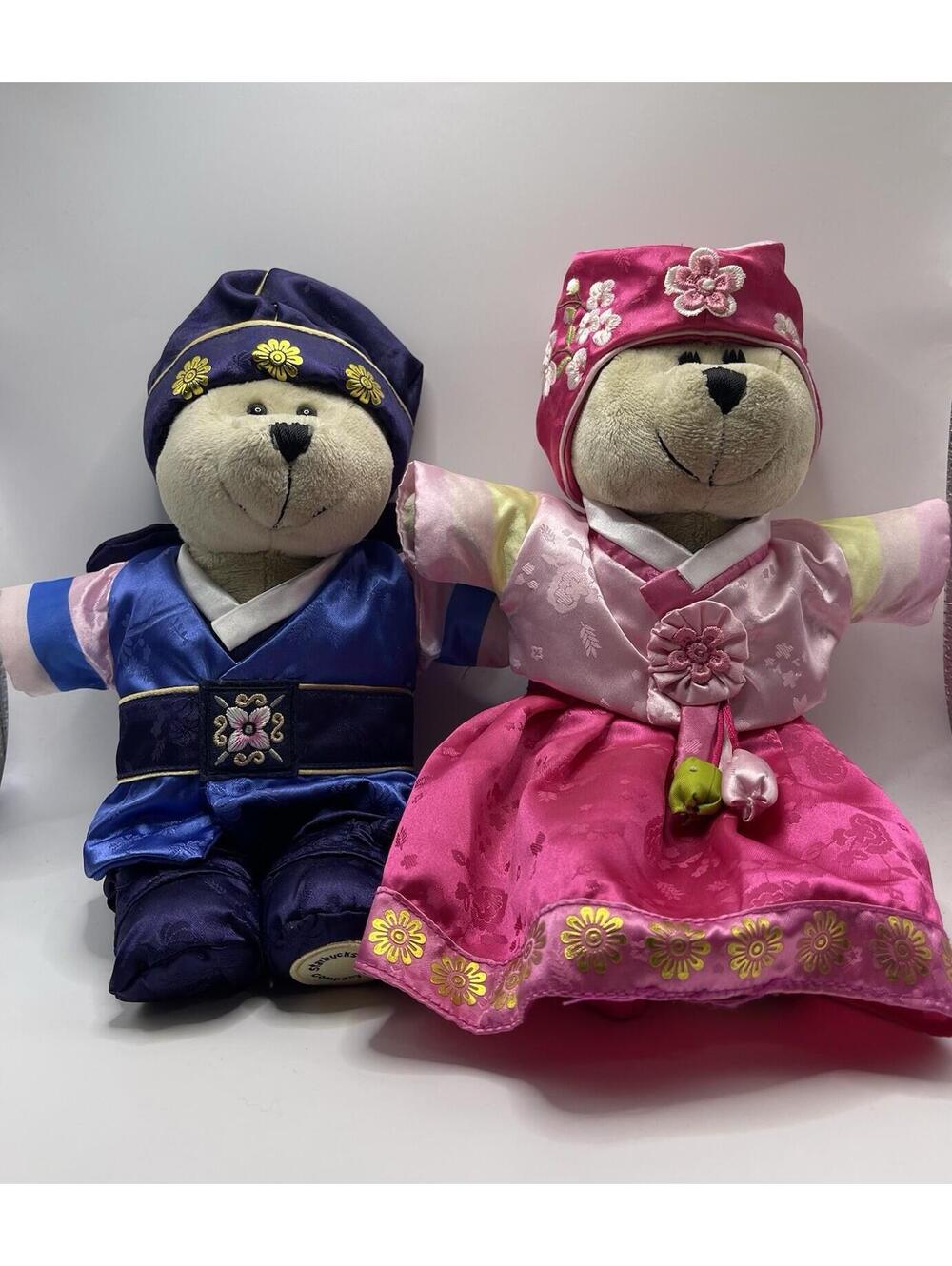 Starbucks Korea Limited Edition Hanbok Traditional Clothes Bearista Boy Girl